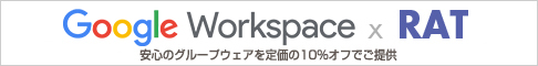 google apps for work